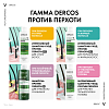 Купить Vichy Dercos 390 мл шампунь-уход интенсивный против перхоти для нормальных и жирных волос
