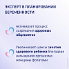 Купить Элевит Зачатие 60 шт капсулы