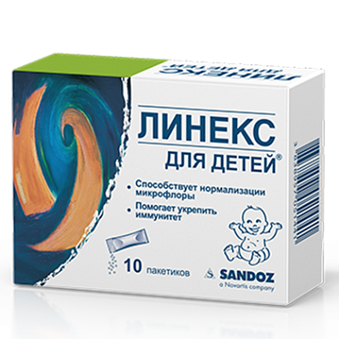 Купить Линекс порошок саше 1,5г №10