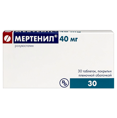 Купить Мертенил 40 мг 30 шт таблетки покрытые пленочной оболочкой