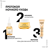 Купить Vichy Neovadiol 50 мл крем восстанавливающий питательный ночной крем в период менопаузы в период менопаузы