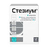 Купить Стезиум 75 мг 30 шт таблетки с пролонгированным высвобождением покрытые пленочной оболочкой