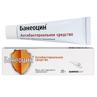 Купить Банеоцин 20 г мазь для наружного применения туба