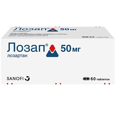 Купить Лозап 50 мг 60 шт таблетки покрытые пленочной оболочкой
