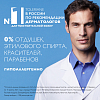 Купить La Roche-Posay Toleriane Dermallergo 40 мл уход ночной интенсивный успокаивающий