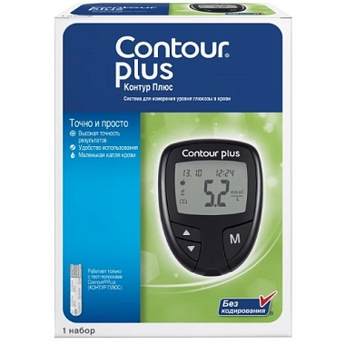 Купить Contour Plus глюкометр система контроля уровня глюкозы в крови