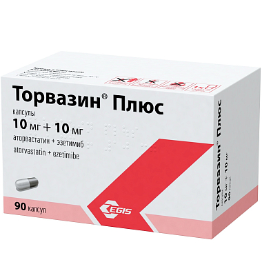 Купить Торвазин Плюс 10 мг + 10 мг 90 шт капсулы