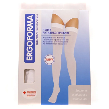Купить Ergoforma чулки антиэмболические размер 2 белые