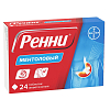 Купить Ренни 24 шт жевательные таблетки ментол