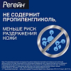 Купить Регейн пена д/наруж примен 5% 60мл