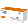 Купить Омарон 60 шт таблетки