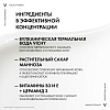 Купить Vichy Aqualia Thermal SPF 20+ 50 мл эмульсия с витаминным коктейлем и UV-фильтрами увлажняющая