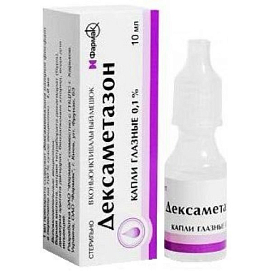 Купить Дексаметазон 0,1% 10 мл капли глазные флакон-капельница