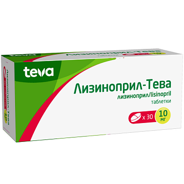 Купить Лизиноприл-Тева 10 мг 30 шт таблетки