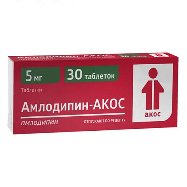 Купить Амлодипин-Акос таб 5мг №30