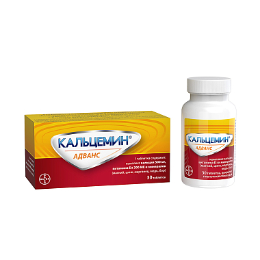 Купить Кальцемин Адванс 30 шт таблетки покрытые оболочкой