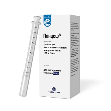 Купить Панцеф 100 мг/5 мл 32 г гранулы для приготовления суспензии для приема внутрь