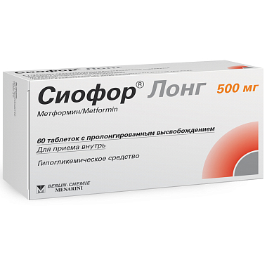 Купить Сиофор Лонг таб с пролонг высвоб 500мг №60