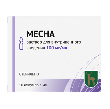 Купить Месна 100 мг/мл 4 мл 10 шт раствор для внутривенного введения