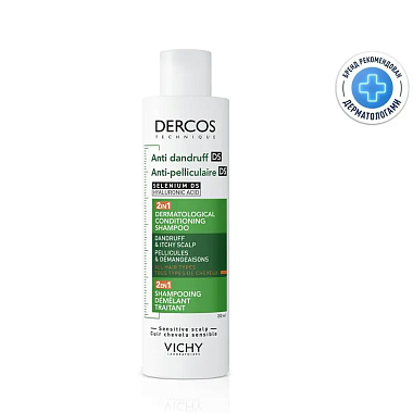 Купить Vichy Деркос DS 200 мл шампунь-кондиционер против перхоти