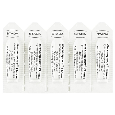 Купить Витапрост Плюс 10 шт суппозитории ректальные