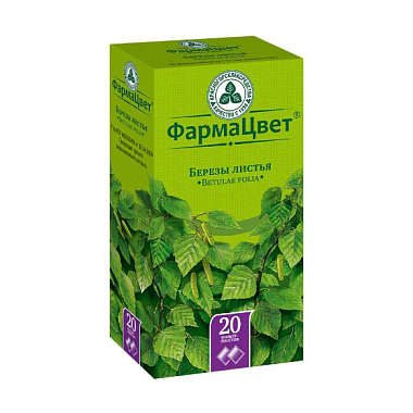 Купить Береза листья 1,5 г 20 шт фильтр-пакеты