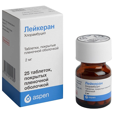 Купить Лейкеран 2 мг 25 шт таблетки покрытые пленочной оболочкой