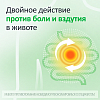 Купить Дюспаталин Дуо 135 мг + 84,43 мг 10 шт таблетки покрытые пленочной оболочкой