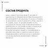 Купить Vichy Normaderm Anti-Age крем для проблемной кожи с первыми признаками старения, 50мл