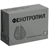 Купить Фенотропил 100 мг 60 шт таблетки
