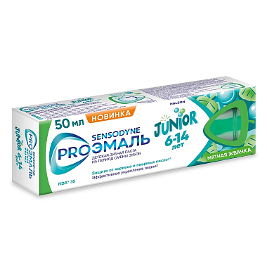 Купить Sensodyne ProЭмаль Junior 50 мл паста зубная для детей 6-14 лет мятная жвачка