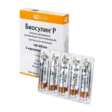 Купить Биосулин Р р-р д/ин 100МЕ/мл картр 3мл №5