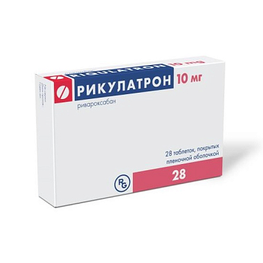 Купить Рикулатрон 10 мг 28 шт таблетки покрытые пленочной оболочкой