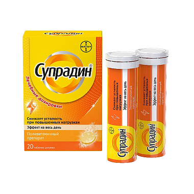 Купить Супрадин 20 шт таблетки шипучие