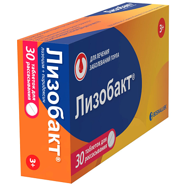Купить Лизобакт 30 шт таблетки для рассасывания