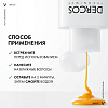 Купить Vichy Деркос DS 200 мл шампунь-кондиционер против перхоти