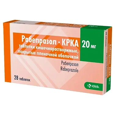 Купить Рабепразол-КРКА 20 мг 28 шт таблетки кишечнорастворимые покрытые пленочной оболочкой