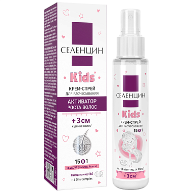 Купить Селенцин Kids Активатор роста волос 100 мл крем-спрей 15 в 1