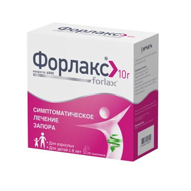 Купить Форлакс 10 г 20 шт порошок для приготовления раствора для приема внутрь