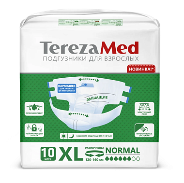 Купить TerezaMed Normal 10 шт подгузники-трусы для взрослых размер XL