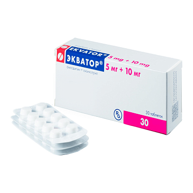Купить Экватор 5 мг + 10 мг 30 шт таблетки