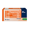 Купить Кордипин XL 40 мг 20 шт таблетки с модифицированным высвобождением покрытые пленочной оболочкой