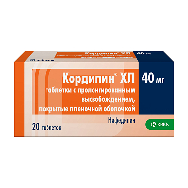Купить Кордипин XL 40 мг 20 шт таблетки с модифицированным высвобождением покрытые пленочной оболочкой