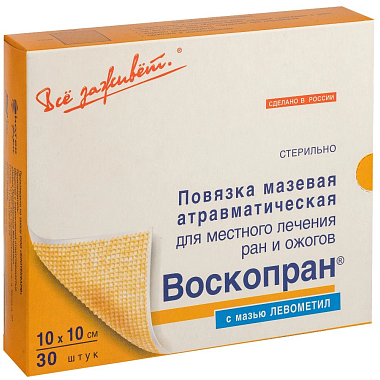 Купить Воскопран 10 см x 10 см 30 шт повязка с мазью левометил