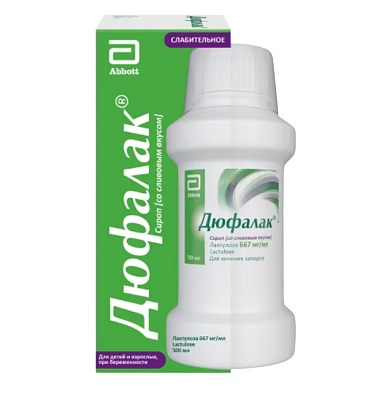Купить Дюфалак 500 мл сироп слива