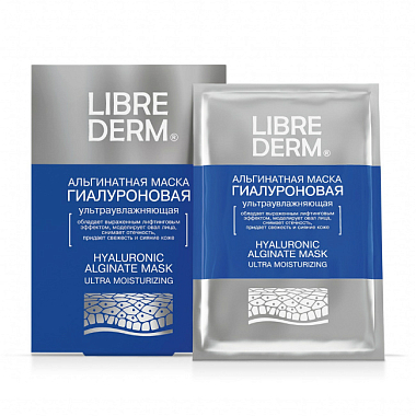 Купить Librederm 30 г 1 шт альгинатная маска гиалуроновая ультраувлажняющая