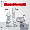 Купить Vichy LiftActiv Hyaluronic Specialist H.A. 50 мл крем для лица дневной SPF 30