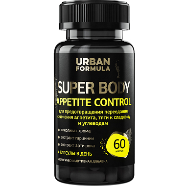 Купить Urban Formula Super Body Appetite Control 60 шт капсулы