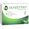 Купить Акнекутан 8 мг 30 шт капсулы