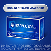 Купить Детралекс 500 мг 60 шт таблетки покрытые пленочной оболочкой